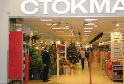 Финская компания «Стокман» отказалась от развития в России сети магазинов одежды массмаркет Vero Moda, Only и Jack&Jones