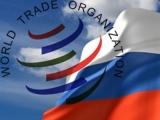 После вступлении России в ВТО доля импортного текстиля на отечественном рын ...