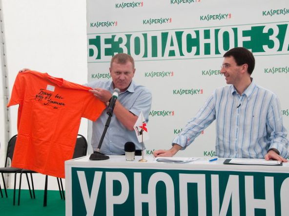 Урюпинская трикотажная фабрика просит о помощи Урюпинская трикотажная фабрика просит о помощи